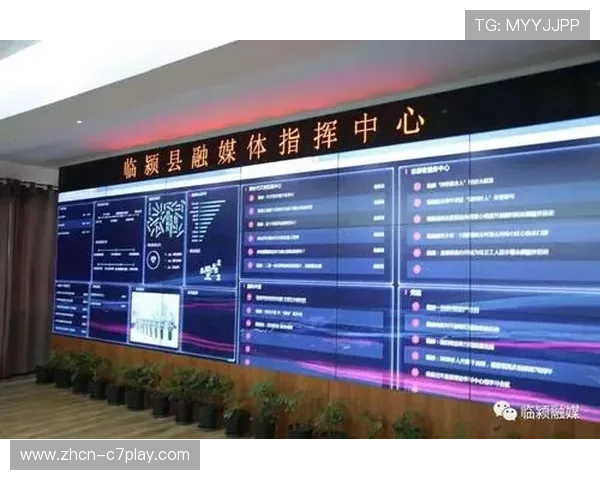 省级体育融媒体中心建立协同生产机制,实现内容一次采集多元分发 省级体育融媒体中心建立协同生产机制,实现内容一次采集多元分发