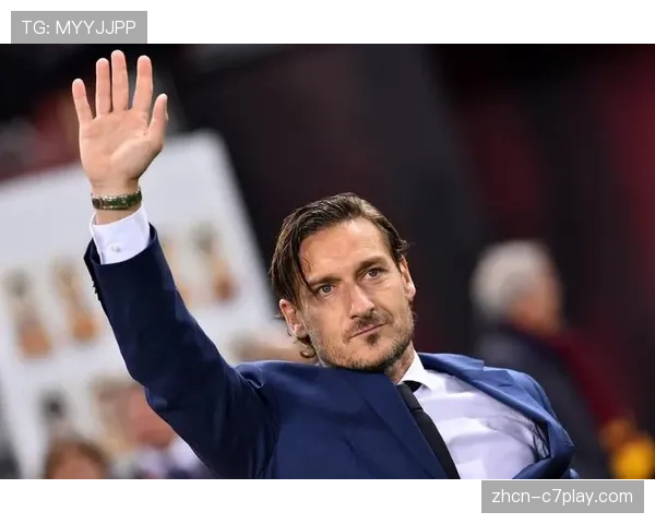 意甲名人堂2026年入选名单公布，基耶利尼与托蒂在列